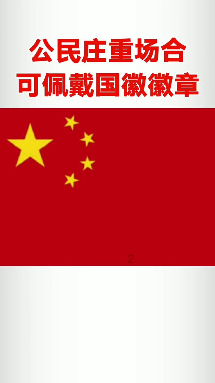 逃出恶魔塔