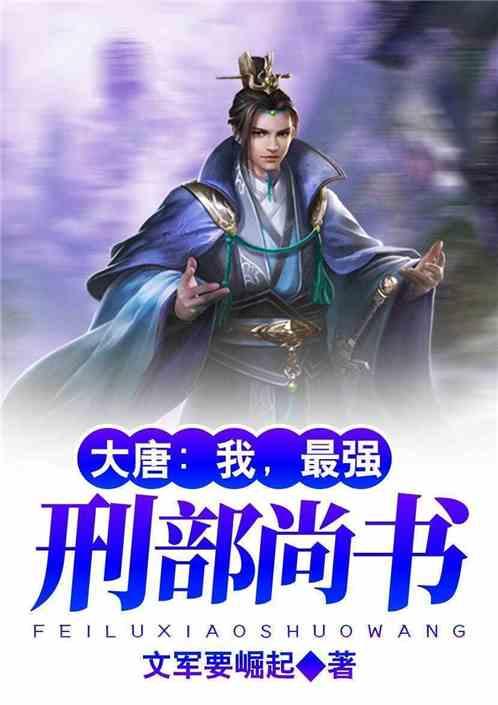 大清灭亡后,溥仪的7个妹妹结局如何?其他皇族的后代,如今怎样