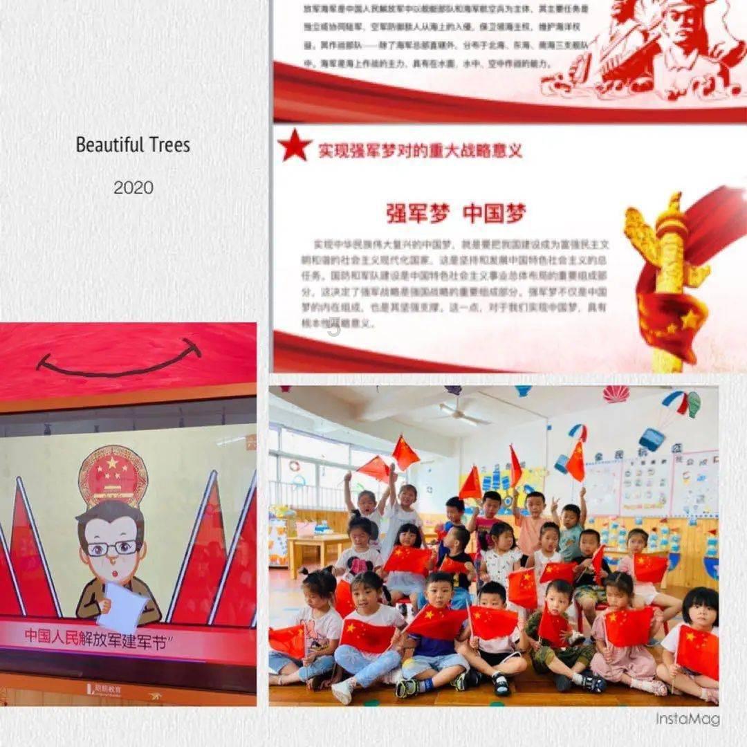 无人深空