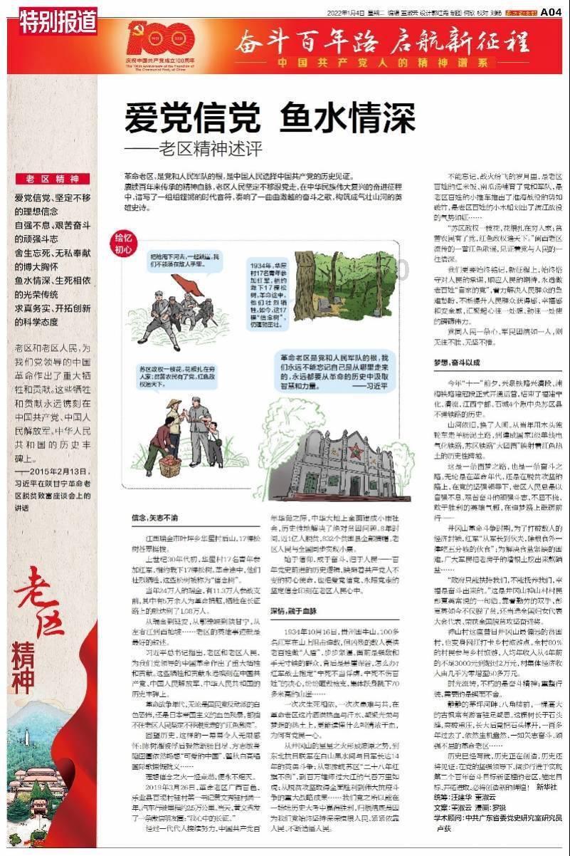 杭州一停车场施工后隔壁小区变危房:46户居民已被要求搬离,暂时未找到责任方