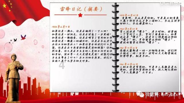 探索知识的乐园-油炸豆腐的时候,怎么样做可以让豆腐口感变得更好?蜗牛问答平台